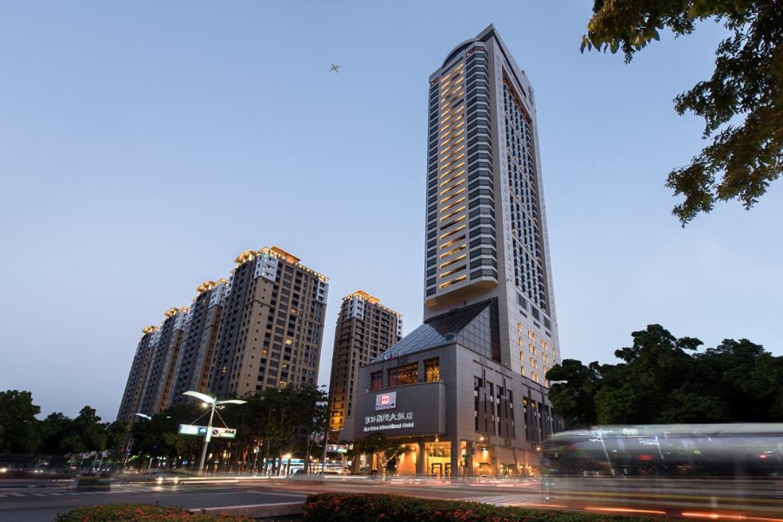 寒軒國際大飯店(Han Hsien International Hotel)