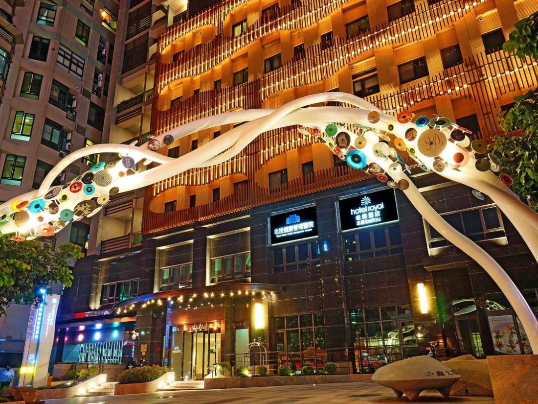 北投老爺酒店(Hotel Royal Beitou)