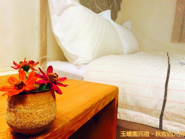 玉蟾園民宿(Yuchanyuan Hotel)
