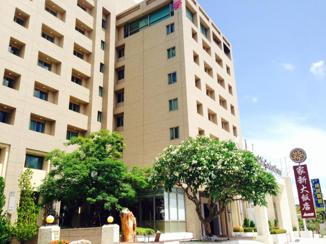 家新大飯店(Jia Hsin Garden House)