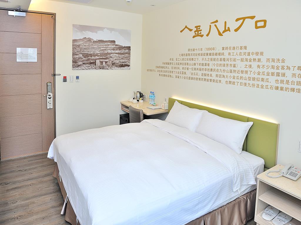 西悠飯店(C U Hotel)