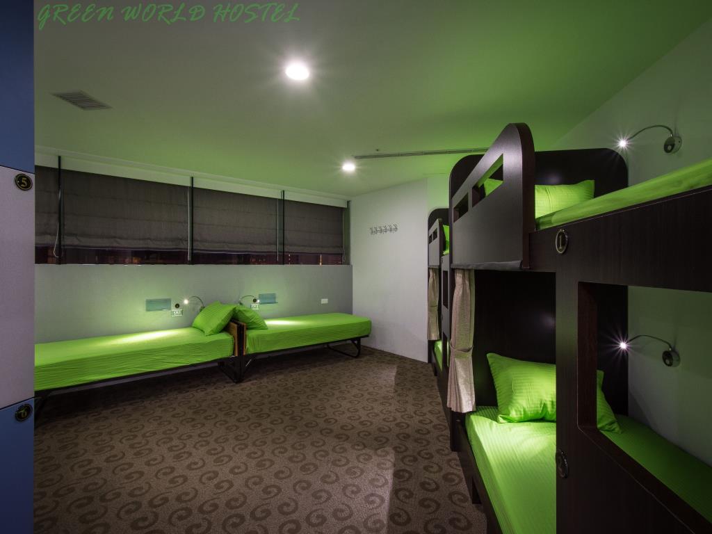 洛碁背包客棧(Green World Hostel)