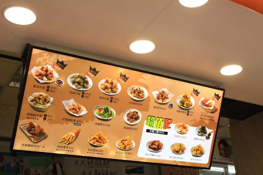 巷口炸雞美村南店｜內含菜單｜台中南區美食小吃