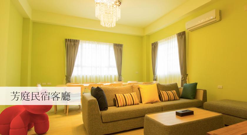 芳庭旅宿(Fountain B&B)