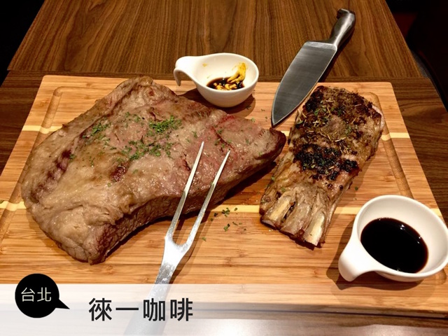 徠一咖啡