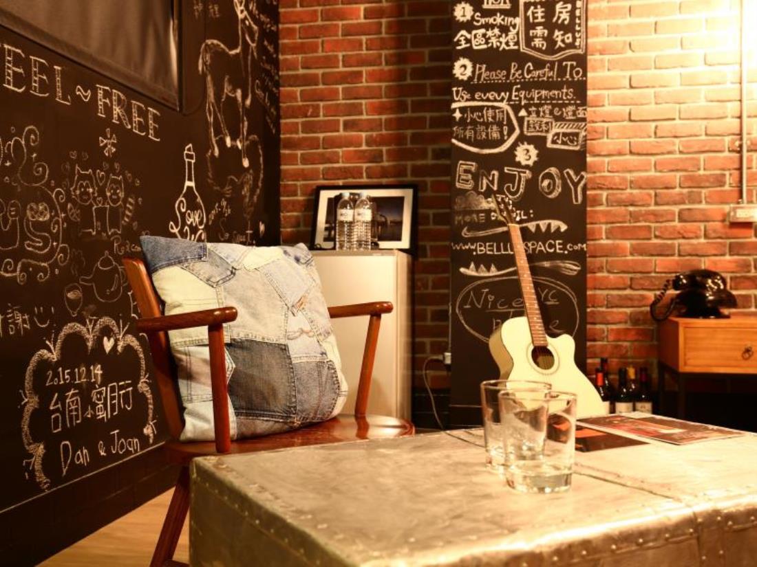 Bellus Inn