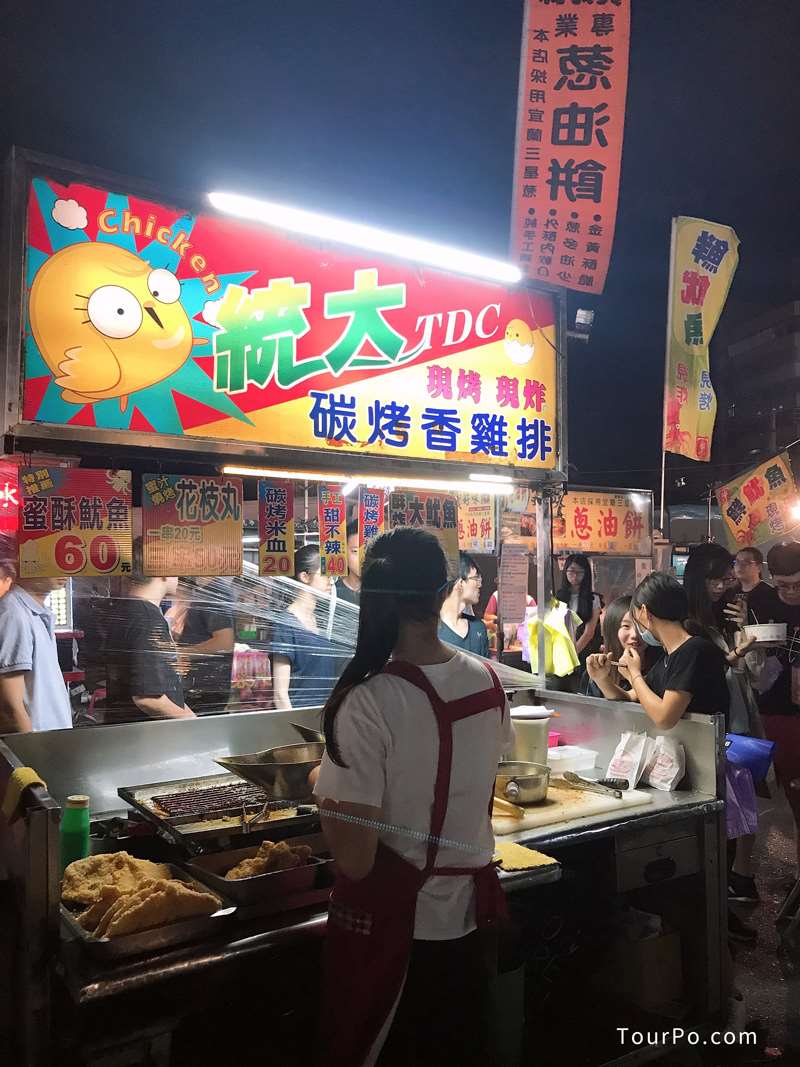 統大碳烤香雞排(雲林斗六人文夜市)