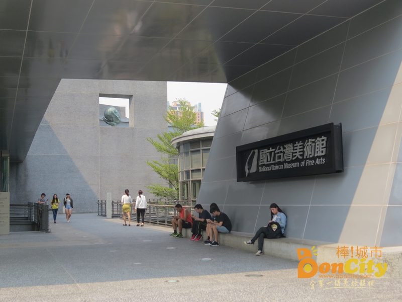 國立台灣美術館