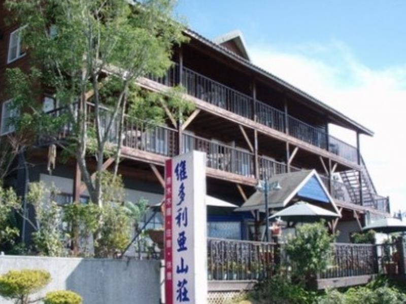 維多利亞山莊度假村(Victoria Peak Garden Resort)