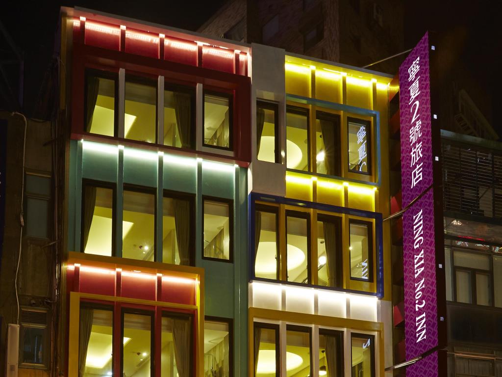 寧夏2號旅店(Ning Xia No.2 Inn)