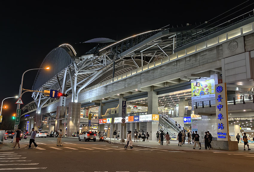 台中車站東站